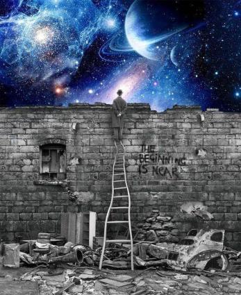 Universe behind the wall